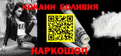 мет Анжеро-Судженск