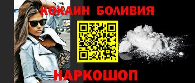 мет Анжеро-Судженск