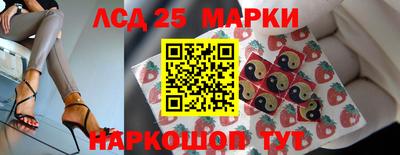 амф Анапа