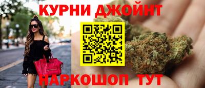 мет Анжеро-Судженск