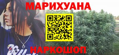 амф Анапа