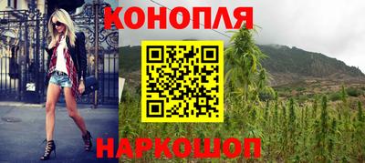 амф Анапа