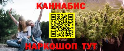 мет Анжеро-Судженск