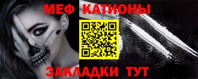 амф Анапа